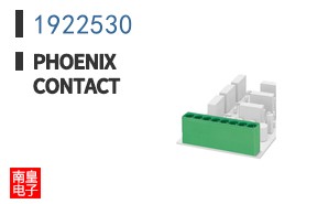 1922530