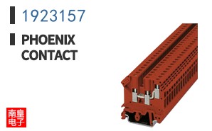 1923157