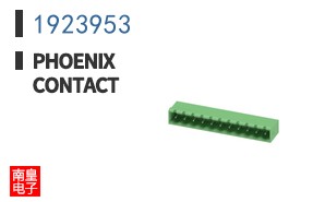 1923953