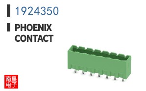 1924350