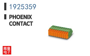 1925359
