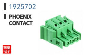 1925702
