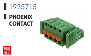 1925715