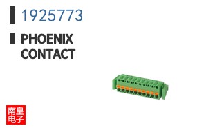 1925773
