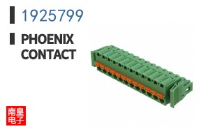 1925799