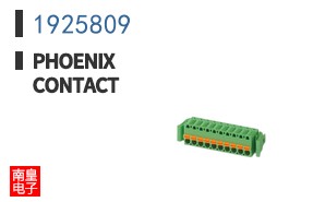 1925809