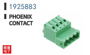 1925883