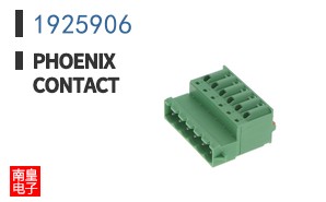 1925906