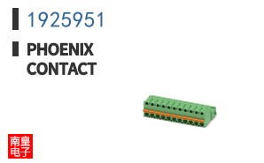 1925951