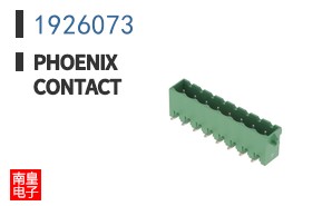 1926073
