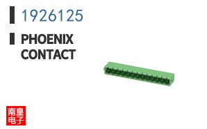 1926125