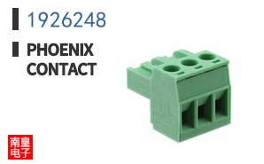 1926248