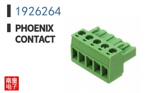 1926264