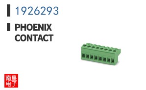 1926293