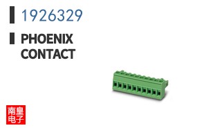 1926329