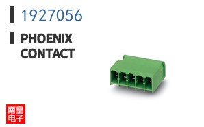 1927056