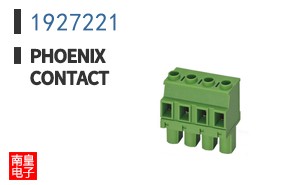 1927221
