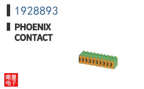 1928893