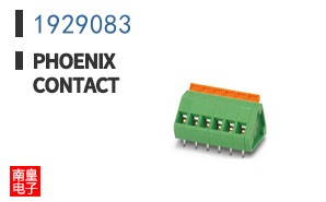 1929083