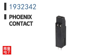 1932342