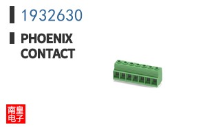 1932630