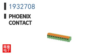 1932708
