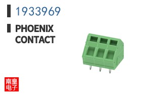 1933969