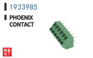 1933985