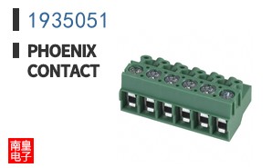 1935051