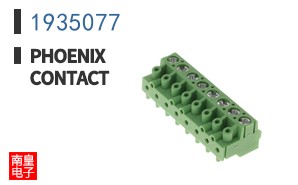 1935077