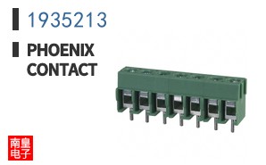 1935213