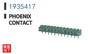 1935417