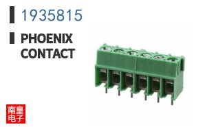 1935815