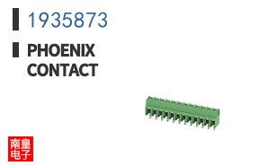 1935873