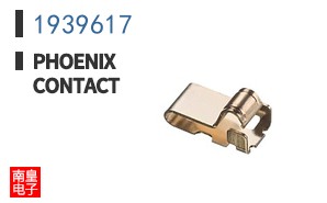1939617