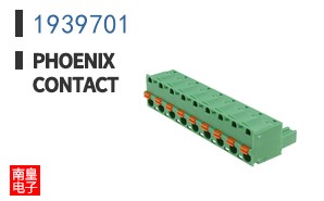 1939701