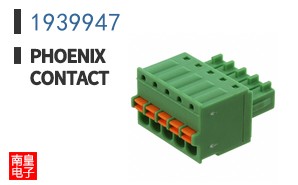 1939947
