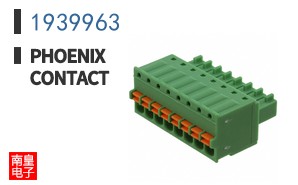 1939963