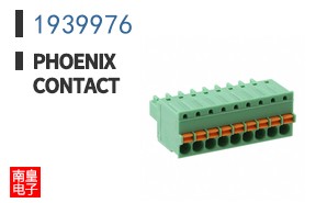 1939976