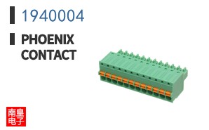 1940004