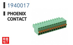 1940017