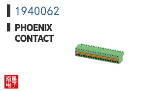 1940062
