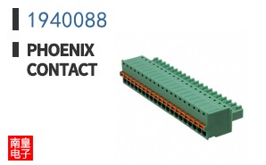 1940088