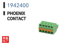 1942400