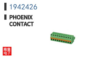 1942426