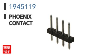 1945119