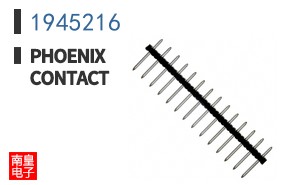 1945216