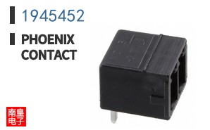 1945452