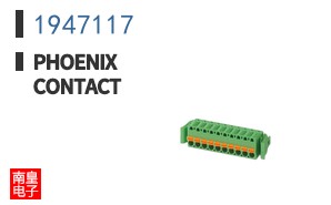 1947117