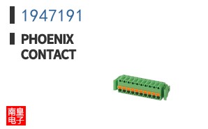 1947191